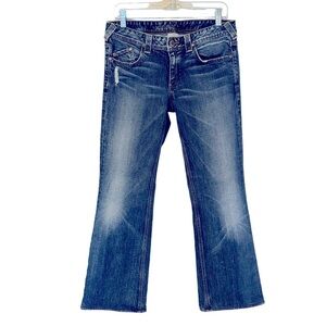 Banana Republic Bootcut Utility Pockets Stretch Denim Jeans